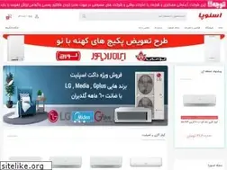Sites similar to snopa.ir