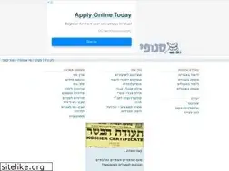 Sites similar to snopi.com