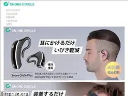 Sites similar to snorecircle.jp