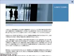 Sites similar to snoregasum.com