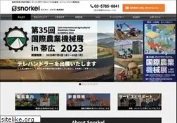 Sites similar to snorkeljp.com