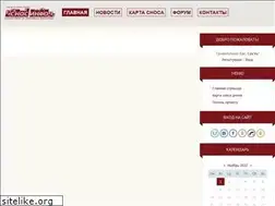 Sites similar to snos.info