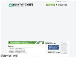 Sites similar to snos.jp