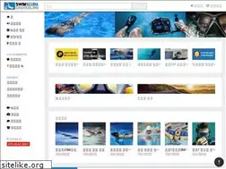 Sites similar to snosl.com