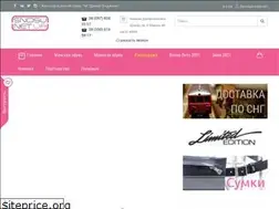 Sites similar to snosu.net.ua