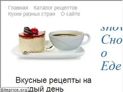 Sites similar to snovaoede.ru