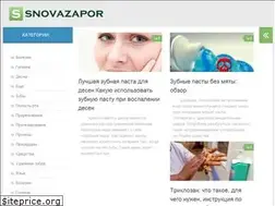 Sites similar to snovazapor.ru