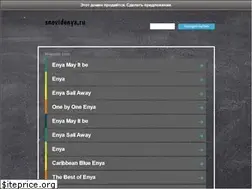 Sites similar to snovidenya.ru