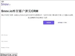 Sites similar to snovio.cn