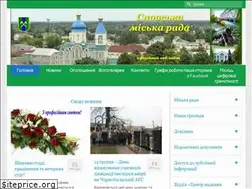 Sites similar to snovmr.gov.ua