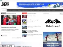 Sites similar to snow-fly.ru