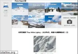 Sites similar to snow-freaks.com