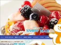 Sites similar to snow-man.org