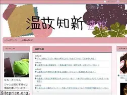 Sites similar to snow-onyx.com