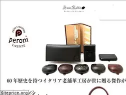 Sites similar to snow-rabbit.jp