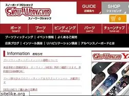 Sites similar to snow-workshop.com