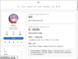 Sites similar to snow.js.org