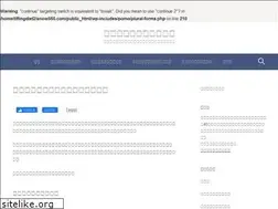 Sites similar to snow555.com