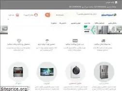 Sites similar to snowa-market.com