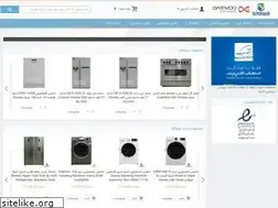 Sites similar to snowa-shop.ir