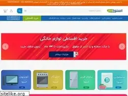 Sites similar to snowacenter.ir