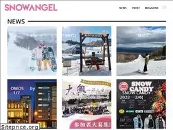 Sites similar to snowangel-mag.com