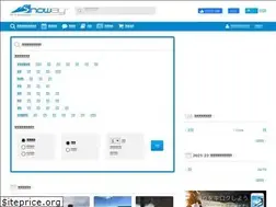 Sites similar to snoway.jp