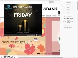 Sites similar to snowbank.net