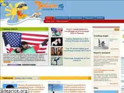 Sites similar to snowbd.ru