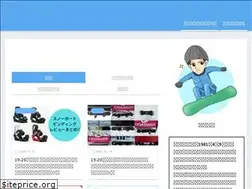 Sites similar to snowboard-life.net