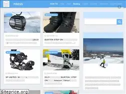 Sites similar to snowboard-style.com