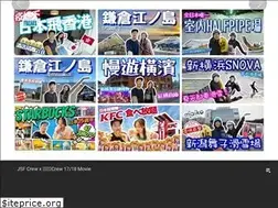 Sites similar to snowboard.hk