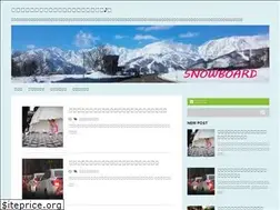 Sites similar to snowboard06.com