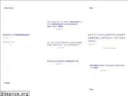 Sites similar to snowboardnet.jp