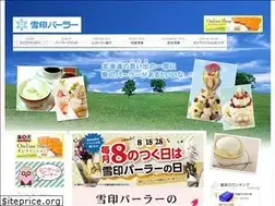 Sites similar to snowbrand-p.co.jp
