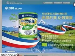 Sites similar to snowbrand.com.hk