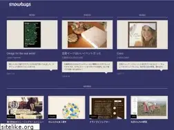 Sites similar to snowbugs.jp