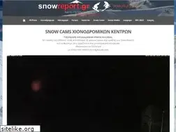 Sites similar to snowcam.gr