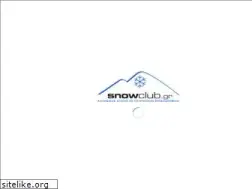 Sites similar to snowclub.gr