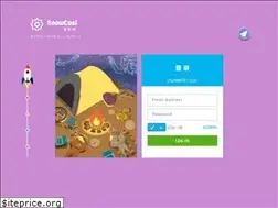 Sites similar to snowcoal.com