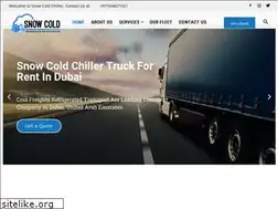 Sites similar to snowcoldchiller.com