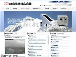Sites similar to snowcon.com