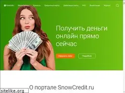 Sites similar to snowcredit.ru