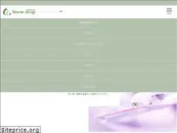 Sites similar to snowdrop-design.com
