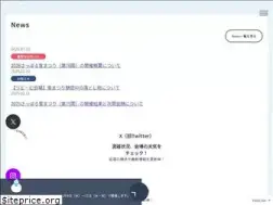 Sites similar to snowfes.com