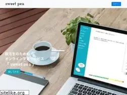 Sites similar to snowflakes-sweetpea.com