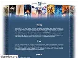 Sites similar to snowforum.ru