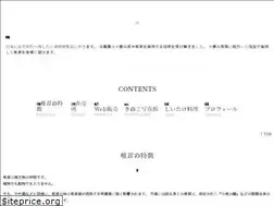 Sites similar to snowfull.net