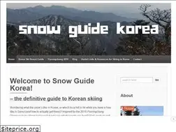 Sites similar to snowguidekorea.com