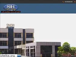 Sites similar to snowhotelrwanda.com